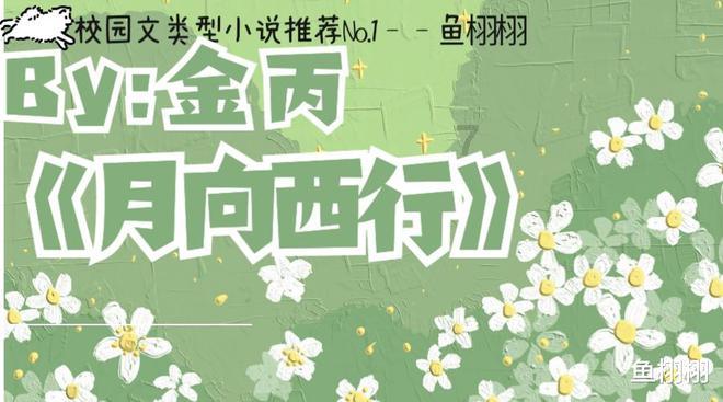 ancient和old这两个词有什么区别?-专业有问必答平台